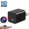 Caméra cachée mini chargeur USB 1080P HD avec enregistrement activé par le mouvement